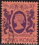 Hong Kong 1982 Characters 30 ¢ Orange Violet Scott 390